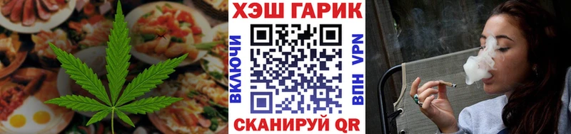 Canna-Cookies конопля  наркотики  Чаплыгин 
