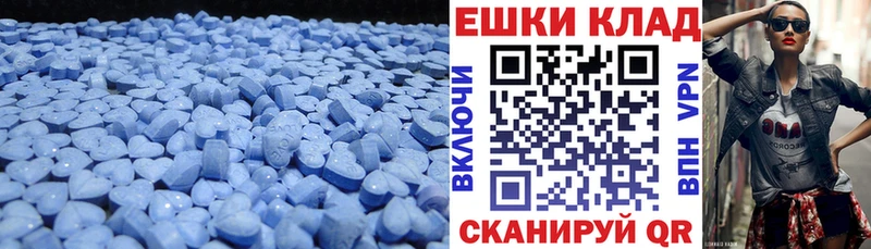 где продают наркотики  гидра зеркало  ЭКСТАЗИ круглые  Чаплыгин 