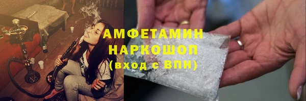 mdpv Алексеевка