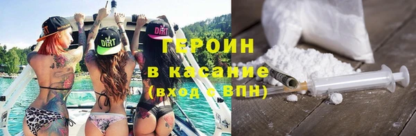 mdpv Алексеевка