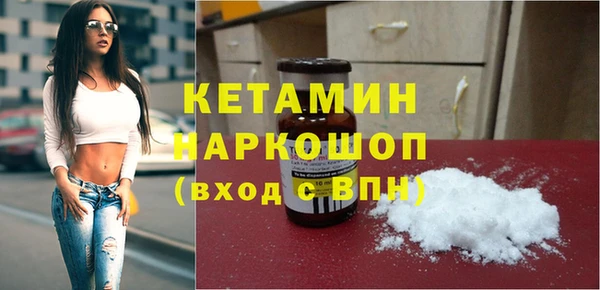 индика Алзамай