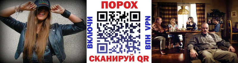 МЕТАМФЕТАМИН Декстрометамфетамин 99.9%  Чаплыгин 