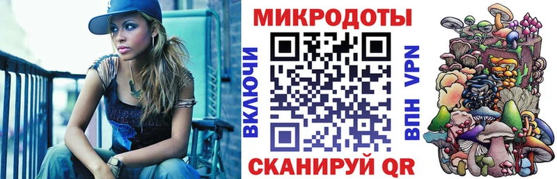 Псилоцибиновые грибы мицелий  blacksprut ТОР  Чаплыгин  что такое наркотик 