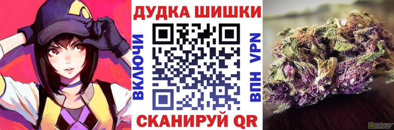 Канабис план  сколько стоит  Чаплыгин 